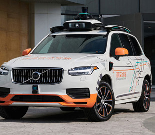 Volvo и преемник китайского Uber разрабатывают роботакси на базе внедорожника XC90