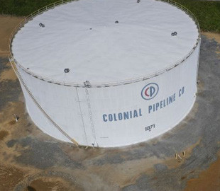 Минюст США вернул уплаченный Colonial Pipeline выкуп хакерам, - CNN