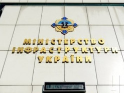 Кабмин уволил замминистра инфраструктуры по цифровизации