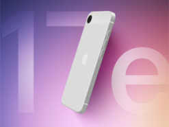 Apple планує представити iPhone 17e на початку 2026 року