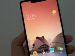 Xiaomi представит необычную новинку — смартфон Xiaomi Mi MIX 2S