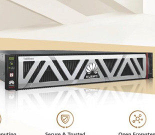 Из-за санкций США Huawei может лишиться еще одного своего важного подразделения