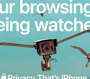 Apple потролила користувачів Android у дусі фільму жахів