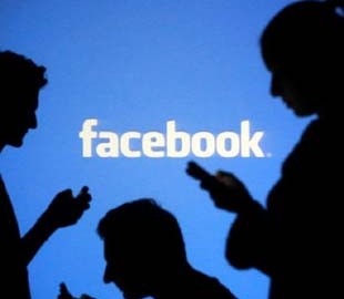 Как проверить, взломали ли ваш аккаунт в Facebook