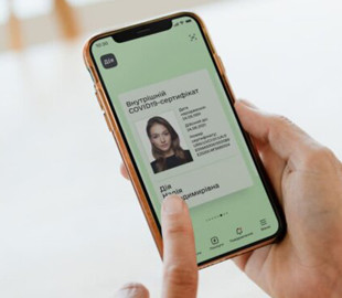 У МОЗ розповіли, як можна анулювати підроблений COVID-сертифікат про вакцинацію