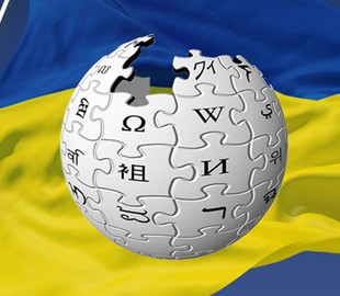Википедия выбрала лучшие фото природы Киева и области
