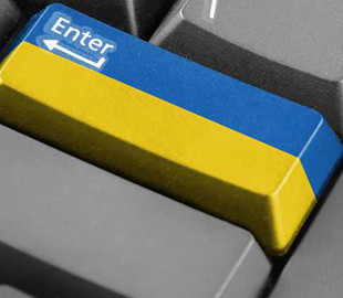 Мовний скандал в IT: у компанії пояснили вимогу говорити російською "непорозумінням"