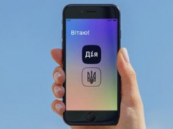 Для авторизации в приложении "Дія" запустят технологию NFC, – Федоров