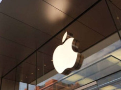 Apple розробляє надпотужні чіпи для штучного інтелекту та серверів