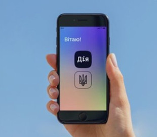 Для авторизации в приложении "Дія" запустят технологию NFC, – Федоров