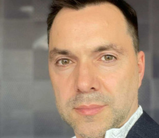 Арестович пояснив, чому бунт Пугачової в рф має сакральну важливість