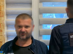 СБУ викрила українця, який публічно виправдовував агресію рф