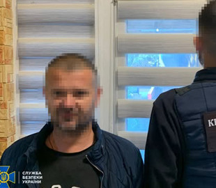 СБУ викрила українця, який публічно виправдовував агресію рф