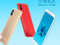 Стала известна стоимость смартфона Xiaomi Mi 6X