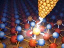 Создана самая маленькая в мире единица памяти — чуть больше атома