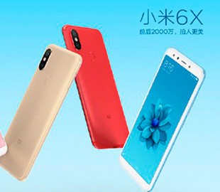 Стала известна стоимость смартфона Xiaomi Mi 6X