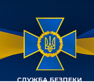 На Волині фсб рф намагається вивідувати інформацію через комп’ютерні ігри та сайти знайомств
