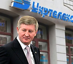 Появился полный список арестованных судом компаний Ахметова