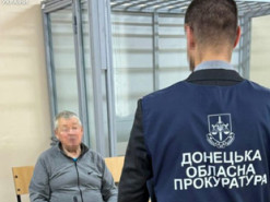 Наводив удари по позиціях Сил оборони: мешканцю Дружківки повідомили про підозру