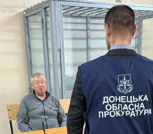 Наводив удари по позиціях Сил оборони: мешканцю Дружківки повідомили про підозру