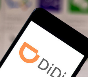 Крупнейший в мире сервис заказа такси потерял треть клиентов из-за давления Китая