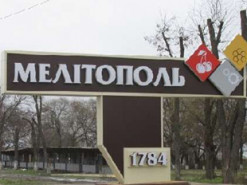 В оккупированном Мелитополе заработал российский Интернет