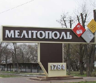 В оккупированном Мелитополе заработал российский Интернет