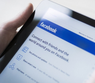 Facebook призналась в передаче пользовательских данных третьим лицам