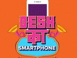 Что Xiaomi представит 30 ноября?