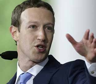 Цукерберг признался в утечке собственных данных через Facebook