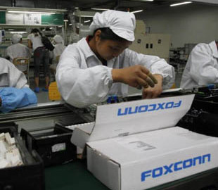 Поставщики Apple сокращают работников из-за низкого спроса на iPhone