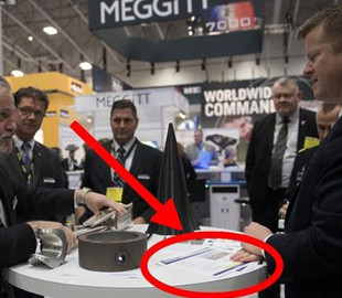 Американская армия случайно показала тайные планы гиперзвукового оружия