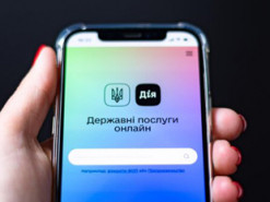 У Харкові викрили шахраїв з фейковим додатком Дія: як працювала схема