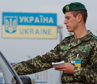 У ДПСУ нагадали, які категорії чоловіків можуть виїхати за кордон попри воєнний стан