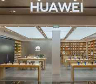 Смартфоны Huawei постепенно исчезают из продажи