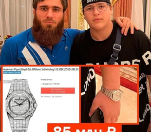 У сина Кадирова помітили годинник за $1,4 млн