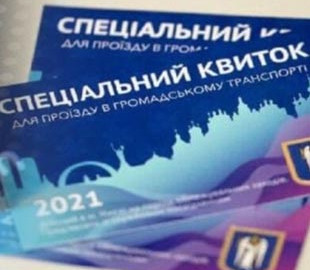 Ушлые мошенники наладили бизнес на спецпропусках в Киеве и области