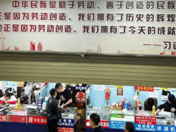 У Китаї викрили масштабний ринок викрадених iPhone з усього світу