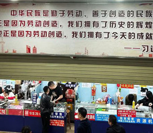 У Китаї викрили масштабний ринок викрадених iPhone з усього світу