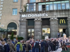 Укрпошта «передала естафету» McDonald's після повідомлень про відкриття