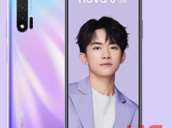 Huawei Nova 6 получил EMUI 11 с новыми функциями