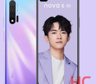 Huawei Nova 6 получил EMUI 11 с новыми функциями