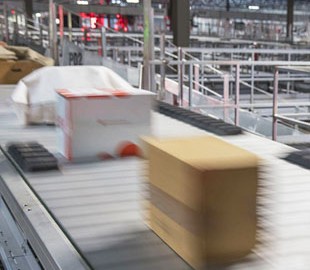 ИИ помогает бесперебойно доставлять посылки в плохую погоду