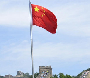 Microsoft на 30 дней отключила поисковые подсказки в китайской версии Bing