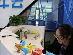 С 2016 года в китайские стартапы в сфере искусственного интеллекта вложено $30 млрд