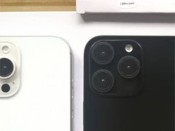 Кольори iPhone 16 Pro показали на інсайдерському фото