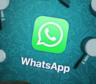 Чиновников по всему миру атаковали через WhatsApp