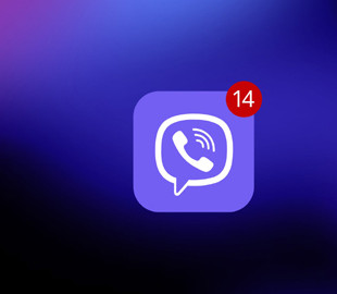 Жінка з Одещини повідомляла про ТЦК у Viber і отримала вирок