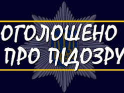 Двох мешканців Миколаєва викрили на колабораційній діяльності та використанні забороненої символіки