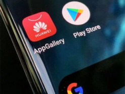 Сколько приложений работают с Huawei Mobile Services